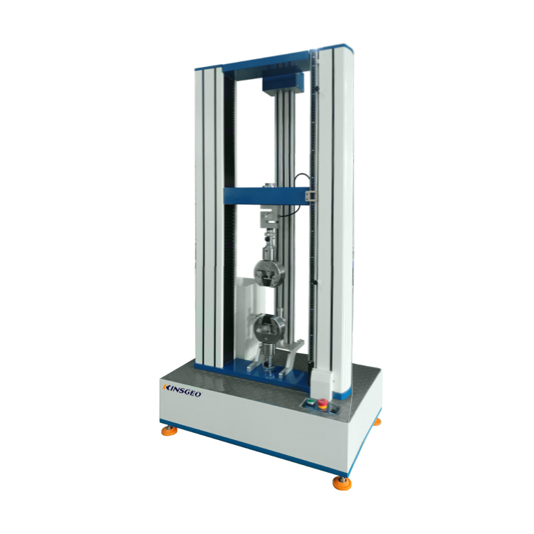 KJ-1066B電腦式雙柱拉(壓)力試驗機(jī)